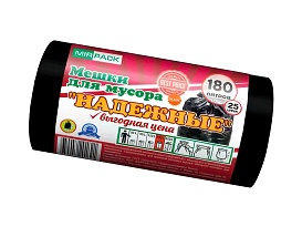 Мешки для мусора 180 л, ароматизированные, черные, в рулоне 25 шт., ПВД, 35 мкм, 1100х930 мм, НАДЕЖНЫЕ, 1802550 в Саранске