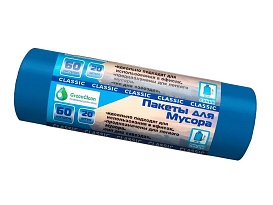 Мешки для мусора 60 л, синие, в рулоне 20 шт., ПНД, 7 мкм, 700х600 мм, MIRPACK Classik, 602051 в Саранске