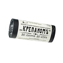 Мешки для мусора 30 л, черные, в рулоне 20 шт., ПНД, 7 мкм, 560х440 мм, Крепаномъ, 4607075710580 в Саранске