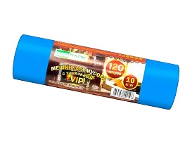 Мешки для мусора 120 л, с завязками, синие, в рулоне 10 шт., ПНД, 15 мкм, 800х750 мм, VIP, Z12010blue в Саранске