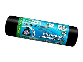Мешки для мусора 220 л, черные, в рулоне 10 шт., ПВД, 45 мкм, 1250х930 мм, PREMIUM+, 2201068 в Саранске