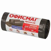Мешки для мусора 30 л, черные, в рулоне 30 шт., ПНД, 8 мкм, 600х500 мм, Офисмаг, 601379 в Саранске