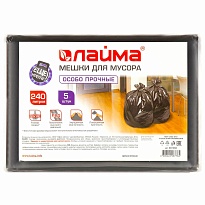 Мешки для мусора 240 л, черные, в пачке 5 шт., ПВД 60 мкм, 1400х900 мм, LAIMA, 601394 в Саранске