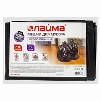 Мешки для мусора 200 л, черные, в пачке 5 шт., ПВД, 50 мкм, 1300х900 мм, LAIMA, 601393 в Саранске
