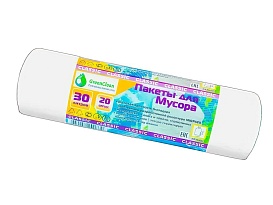 Мешки для мусора 30 л, белые, в рулоне 20 шт., ПНД, 7 мкм, 600х500 мм, MIRPACK Classik, 302042 в Саранске