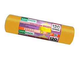 Мешки для мусора 120 л, биоразлагаемые, желтые, в рулоне 10 шт., ПНД, 14 мкм, 1100х700 мм, EXTRA, ex1201806 в Саранске