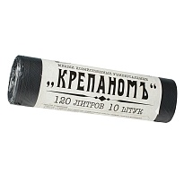 Мешки для мусора 120 л, черные, в рулоне 10 шт., ПНД, 12 мкм, 1030х660 мм, Крепаномъ, 4607075710573 в Саранске