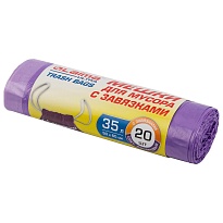 Мешки для мусора 35 л, с завязками, фиолетовые, в рулоне 20 шт., ПНД, 13 мкм, 600х500 мм, LAIMA ULTRA, 607685 в Саранске Мешки для мусора 35 л, с завязками, фиолетовые, в рулоне 20 шт., ПНД, 13 мкм, 600х500 мм, LAIMA ULTRA, 607685 в Саранске