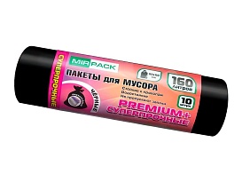 Мешки для мусора 160 л, ароматизированные, черные, в рулоне 10 шт., ПВД, 35 мкм, 1100х930 мм, PREMIUM+, 16010530 в Саранске